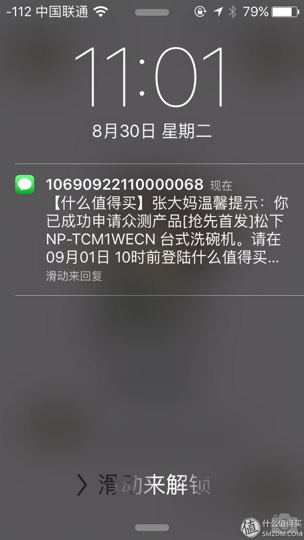 小厨房放集成灶冰箱洗碗机,小厨房如何装洗碗机和冰箱