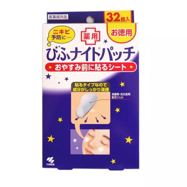 女神养成记全集,女神养成记100例