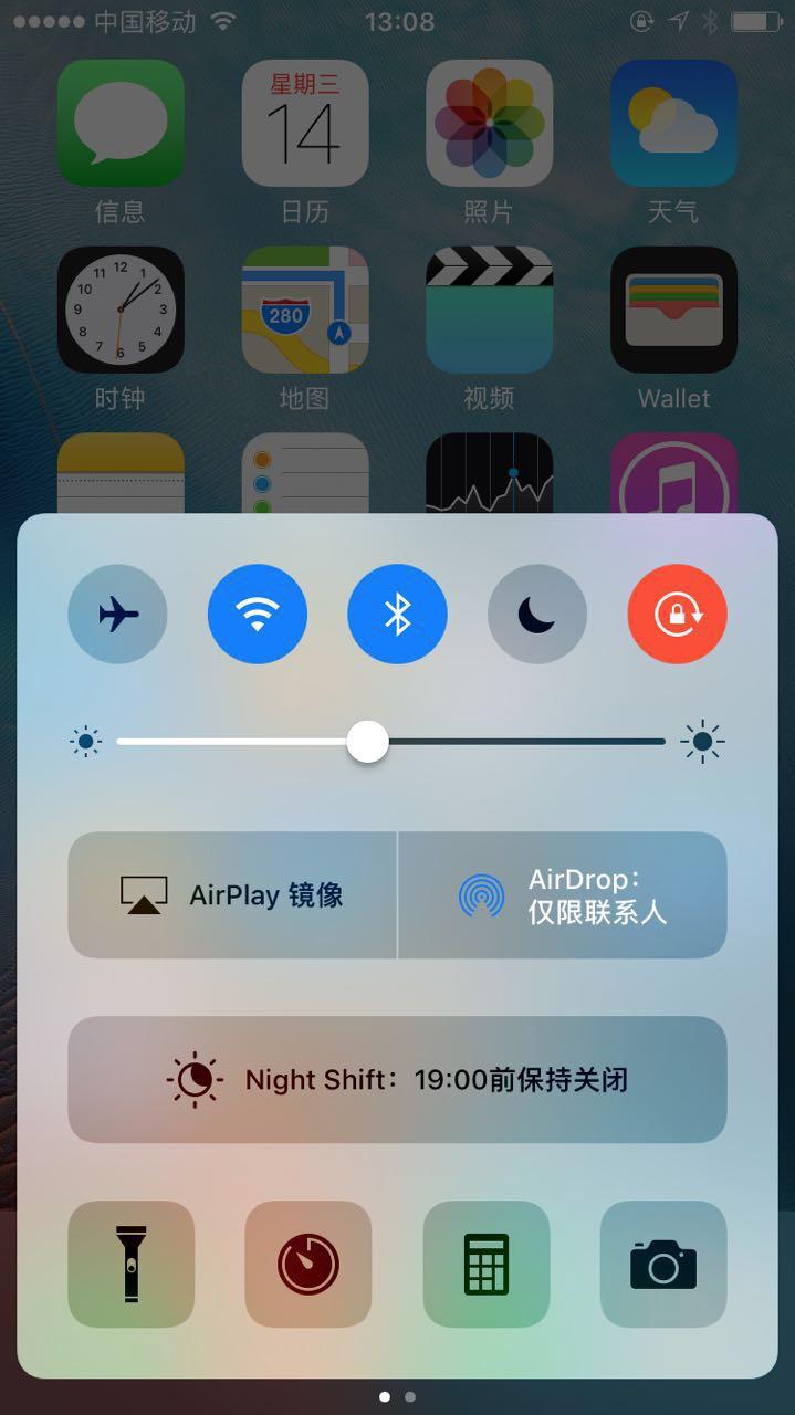 ios10.3.3最稳定的版本,ios10最流畅的微信版本