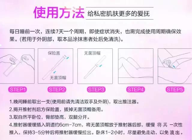 女人坚持用好看的东西,女人一直用一种护肤品好吗