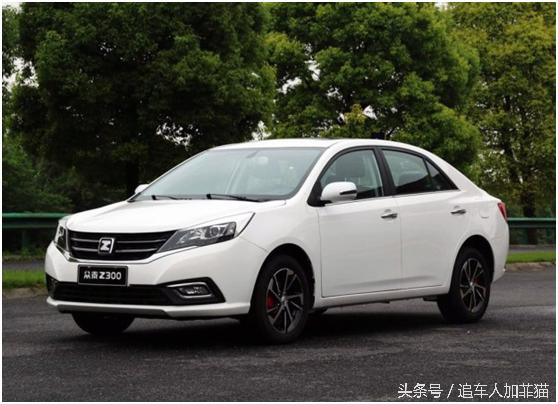 众泰z300新款和老款有什么区别,众泰z300同款的车型