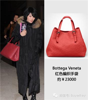 bv跟lv哪个有档次,bv与lv哪个档次高