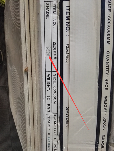 买的瓷砖颜色有色差,瓷砖怎么选不会有色差