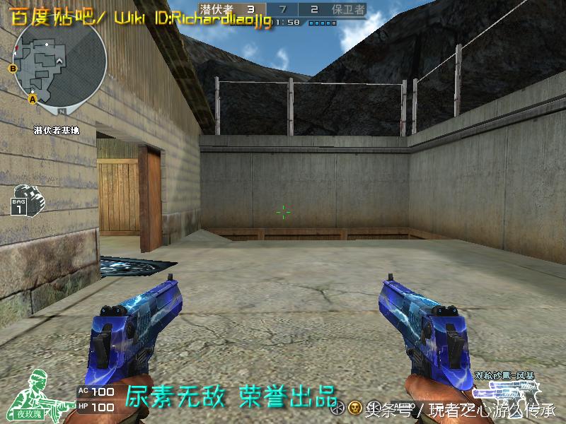 盘点cf所有沙鹰系列武器,哪里可以看cf的全部武器大全