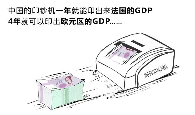 为什么没花钱会感觉钱少了,为什么一天不花钱就感觉少了什么