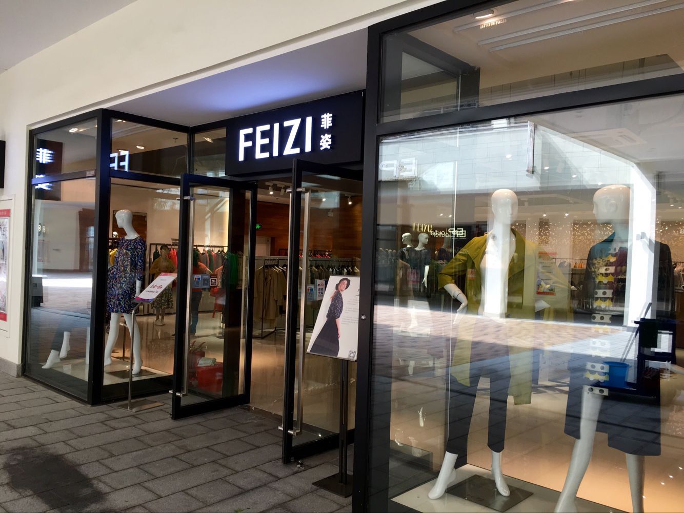 郑州杉杉奥特莱斯停车停哪进,杉杉奥特莱斯郑州停车