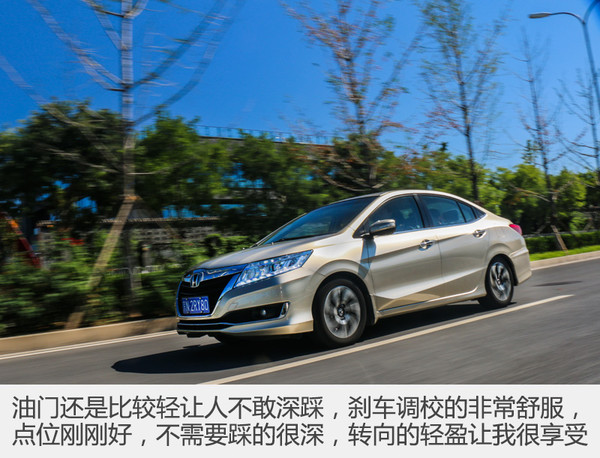 性价比高的车凌派,最新款广汽本田凌派试驾视频