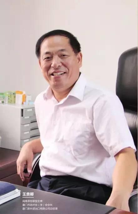 海堤茶叶65年造就海堤精神,海堤茶叶一枝春