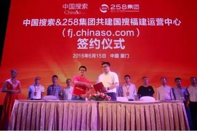 比百度更好用的页面,比百度更全的网站