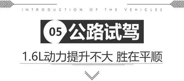 新江淮小型suv瑞风s3价格,江淮瑞风s3新款比老款空间更小