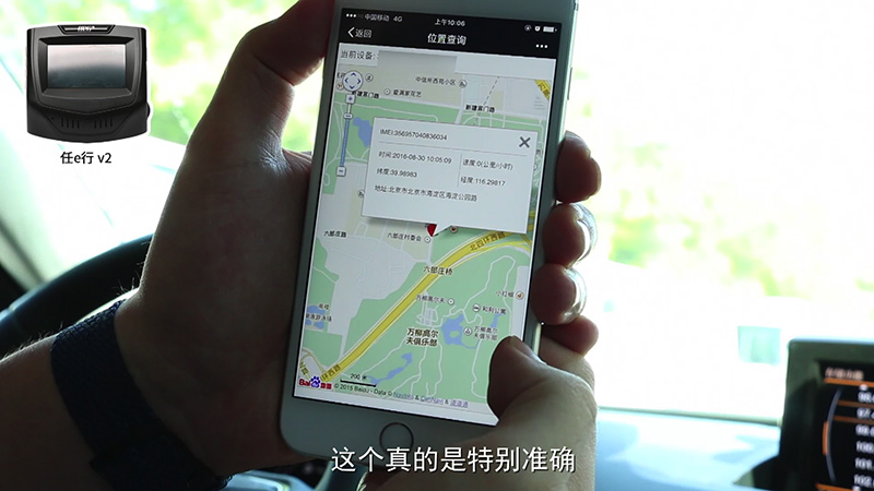 全网销冠竟然是”战五渣“800元级五款行车记录仪横评