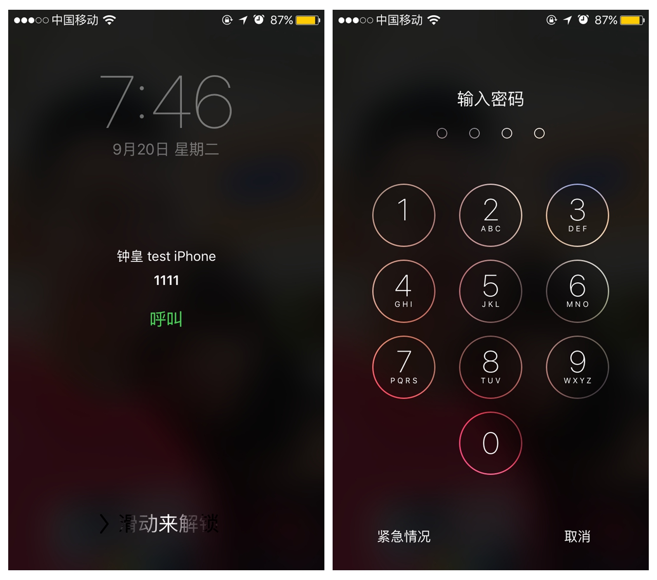 mac完整性保护如何关闭,mac被锁需要等待