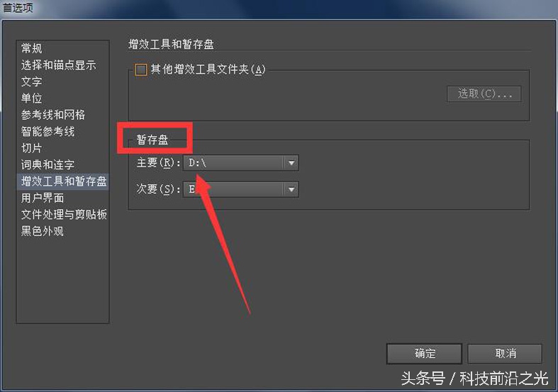 常用AI的朋友,双击打开AI文件“提示无法打开插图”怎么办?