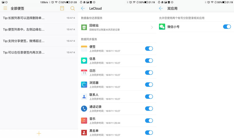 千元机有屏幕指纹解锁的,千元机指纹解锁手机
