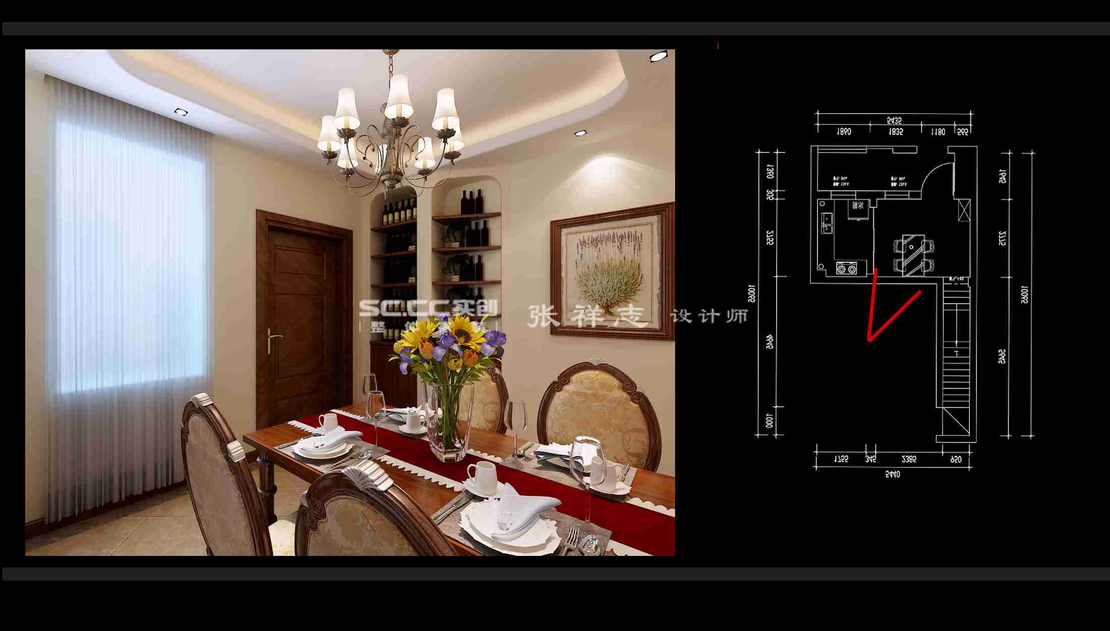 红墅湾装修案例,凯旋湾117平米户型装修案例