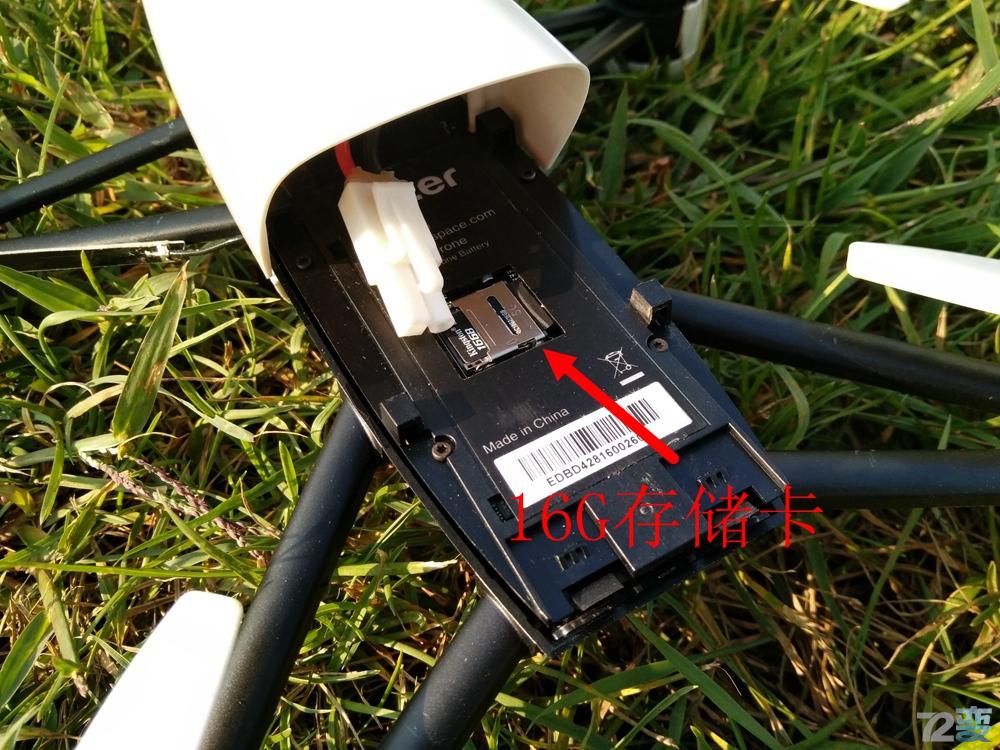 大疆无人机入门级和千元无人机,百元无人机和千元无人机区别