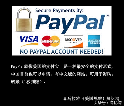 黑卡就是黑颜色的卡吗,黑卡不是黑色吗