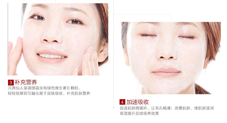 你的护肤是不是无用功,你的护肤痛点是什么