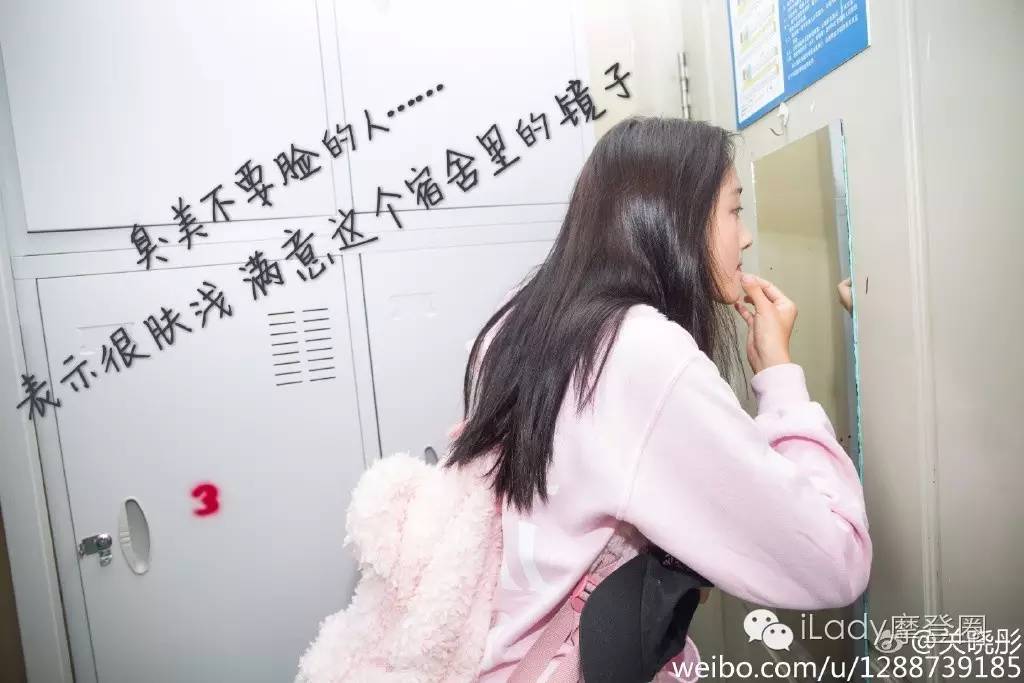 关晓彤获封学霸,关晓彤获影后