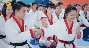 谭松韵刘昊然一问一答 (谭松韵谈和刘昊然)