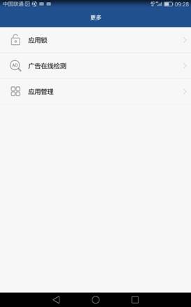 指纹识别怎么在屏幕上识别,指纹识别怎么弄