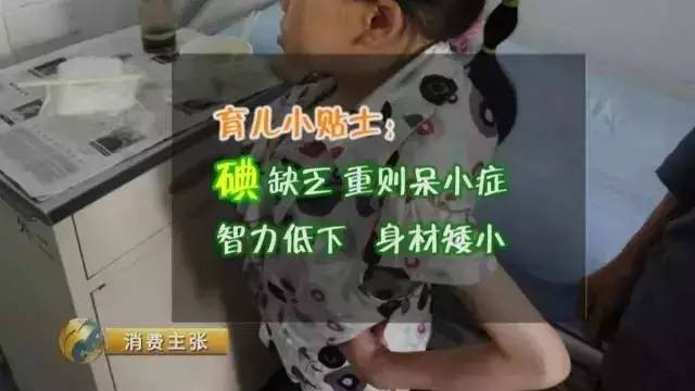 娴锋窐濠村効杈呴,娴锋窐鏉ョ殑鍎跨椋熷搧