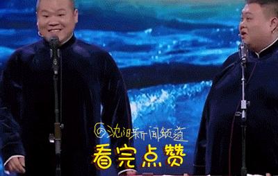 国足生死战将在沈阳进行,国足重回沈阳福地追巅峰