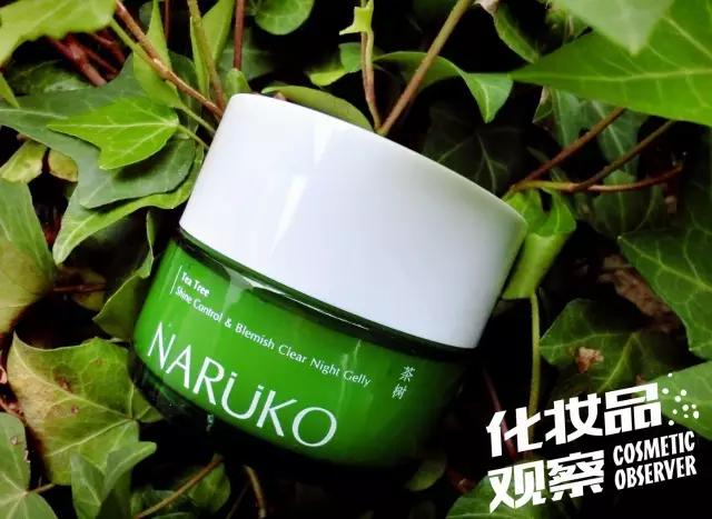 森田药妆这个品牌怎么样,除了日系化妆品还有什么牌子