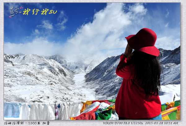 滇藏桃花源,滇藏桃花秘境