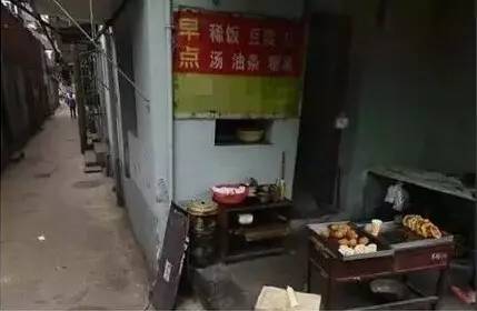 油条加明矾,米粉用陈化粮,粥用增稠剂,吃个早餐相当于服毒可致痴呆,南昌多家店被查,早饭该吃啥!