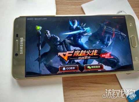 三星galaxyc7什么时候出的,三星galaxyc7