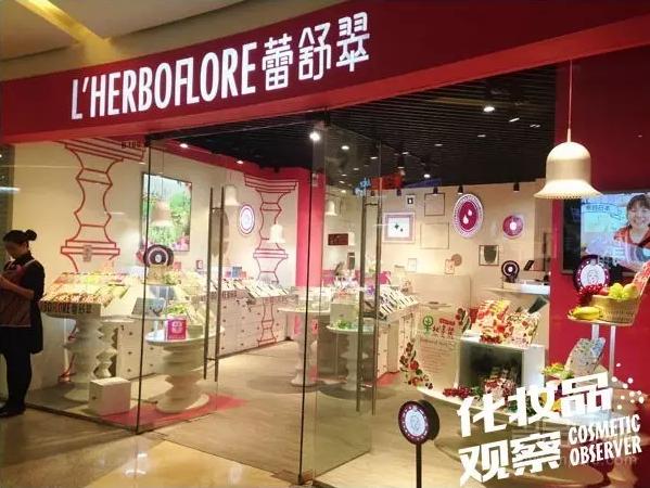 森田药妆补水美白,森田药妆什么产品最好