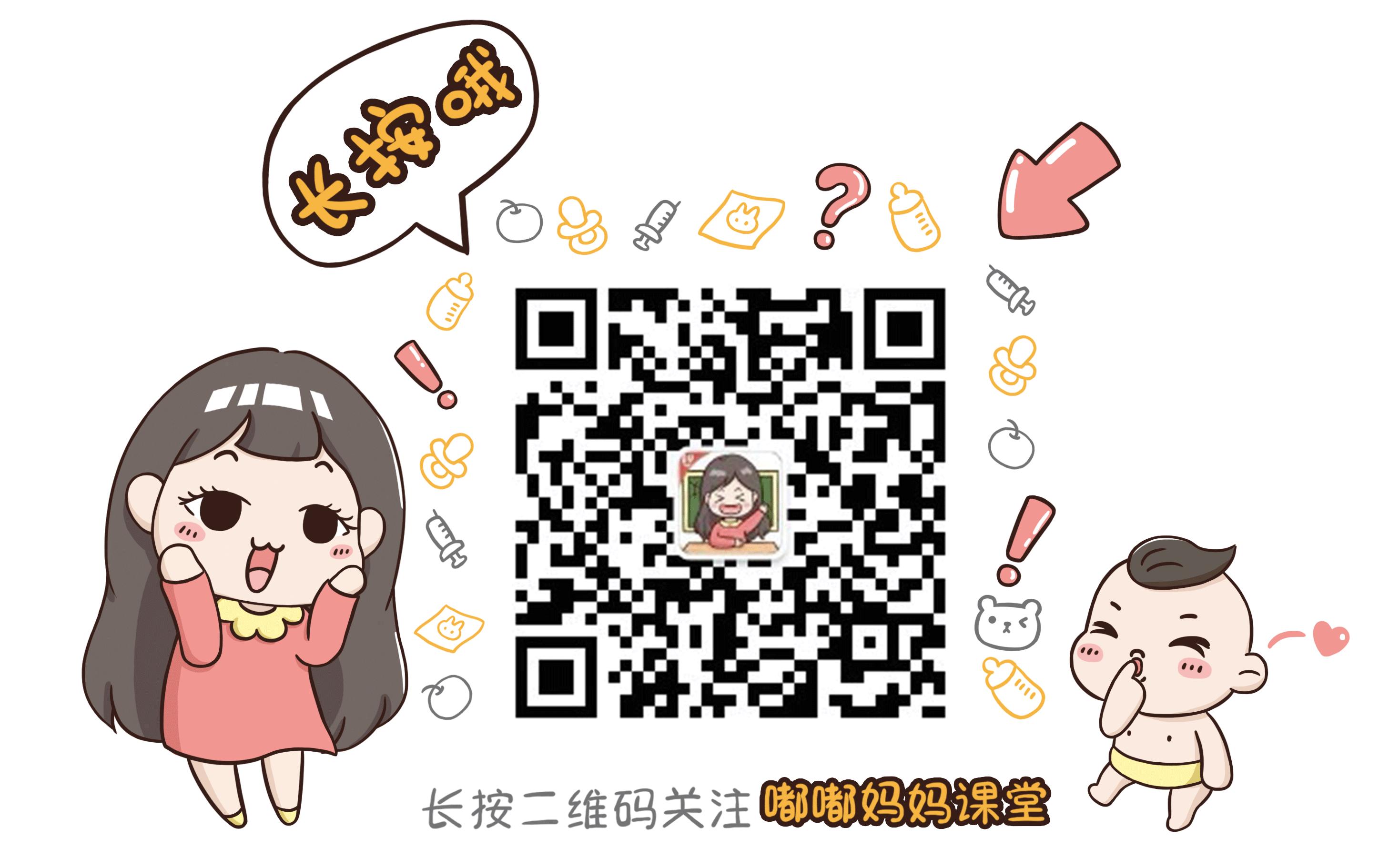 小儿咳嗽应该用什么药,小儿咳嗽什么情况下需要吃抗生素