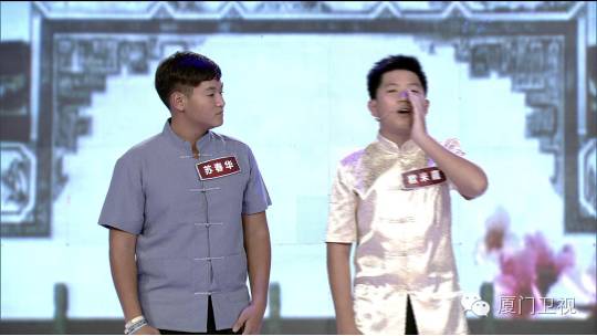 泉州好声音来厦门踢馆？