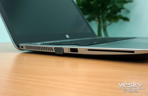 惠普elitebook840g3评测,惠普elitebook840g3笔记本怎么样