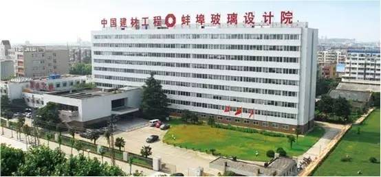 40年前蚌埠有多辉煌,这五年来我们都有哪些进步