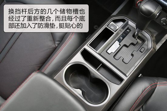 奔腾x801.8t豪华版,2014年奔腾x80自动1.8t多少钱