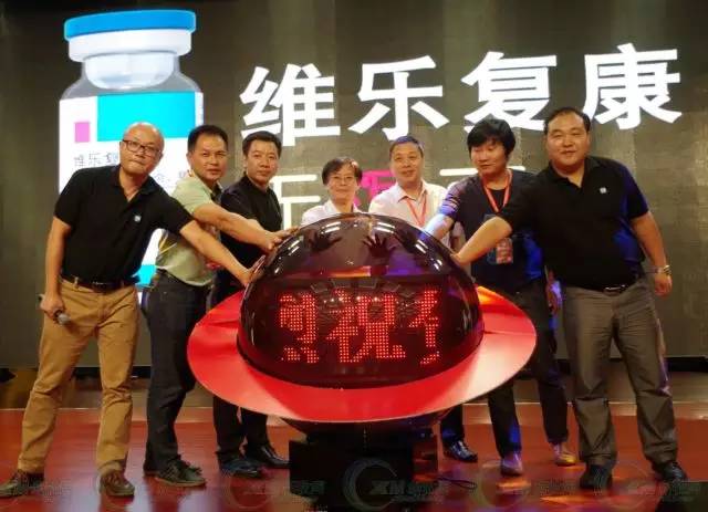 瑞普生物猫疫苗多少钱,瑞普生物疫苗在哪里生产