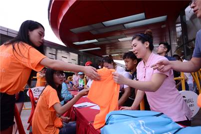 润华集团青岛城市健步行活动圆满结束