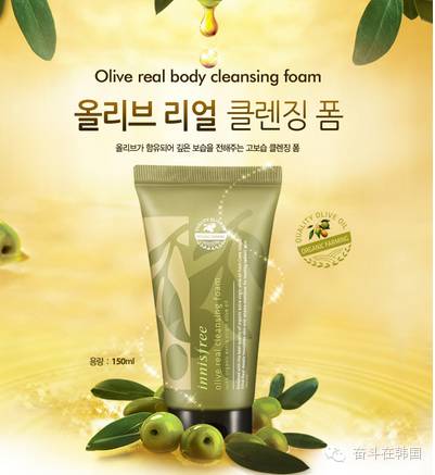 夜猫子必备韩国护肤神器!妈妈再也不用担心我熬夜啦~