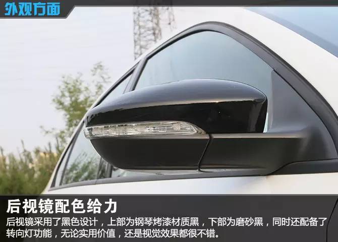 16款速腾r-line280测评,2016款速腾r-line版