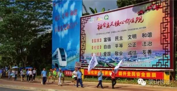 东莞整容的地方,东莞整容美容