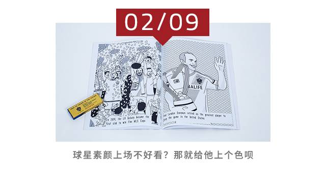 球衣号码风水,球衣号码的意义1到99