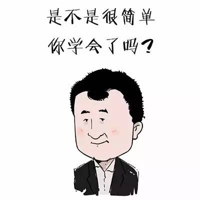 十岁孩子近视250度控制度数攻略,如何稳住小学生近视度数