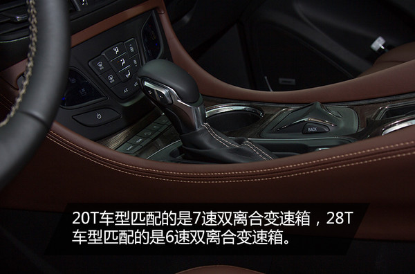 试驾2020款昂科威28t四驱精英型,昂科威2015款1.5t4驱豪华试驾