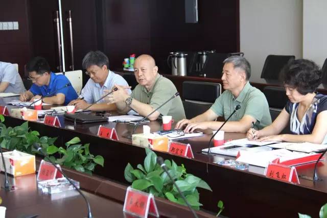 调研新旧动能,不忘初心牢记使命调研考察简报