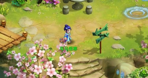 水浒q传手游100级剧情,新水浒笑传最新版本