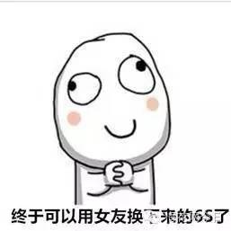 苹果如“7”而至，这是一场段子手和设计师的世纪对决