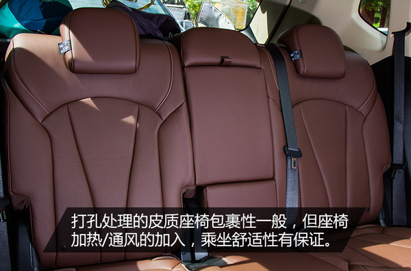 试驾2020款昂科威28t四驱精英型,昂科威2015款1.5t4驱豪华试驾