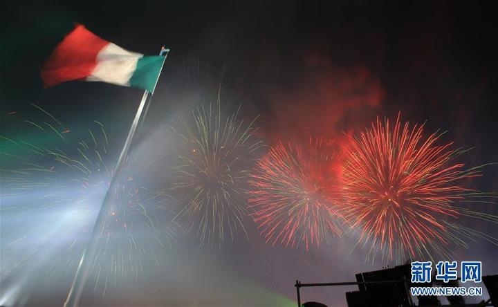 不能忘却的历史九一八,勿忘九一八风景图